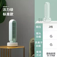 小熊（Bear）電風(fēng)扇桌面電風(fēng)扇迷你小塔扇辦公室小風(fēng)扇桌面宿舍臺式小型風(fēng)扇 插電款2檔不搖頭 無(wú)葉大風(fēng)力低分貝電扇DFS-A04K1