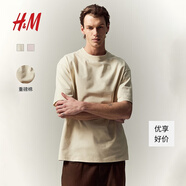 H&M男裝女裝T恤情侶裝重磅純棉寬松透氣圓領(lǐng)紅色短袖打底衫0608945 淺米色 M 175/100