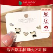 CHARMING SNOWs925銀耳釘耳飾簡(jiǎn)約小巧耳環(huán)耳墜套裝精致百搭養耳洞女友生日禮物 6件套-貓咪款