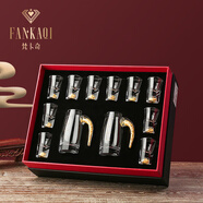 梵卡奇（FANKAQI）金箔白酒杯套裝分酒器家用小酒杯酒壺高檔酒具送長(zhǎng)輩喬 金箔黑紅禮盒【10杯2壺】