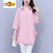 初徑棉麻大碼女裝襯衫夏季新款寬松胖妹妹時(shí)尚洋氣遮肉 粉紅色 L 建議100-120斤