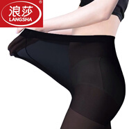 浪莎絲襪女九分褲襪中厚春秋天防脫絲天鵝絨加檔性感女打底褲襪 加大款120D九分褲襪適合15-26度 均碼 黑色2雙