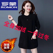 羅蒙（ROMON）高檔羊毛衫秋冬新款圓領(lǐng)毛衣女大尺碼韓版寬松中長款打底針織衫遮 【加絨黑色】 加厚 5XL 大尺