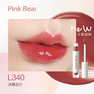 Pink Bear布丁唇釉水光鏡面純欲素顏顯白 L340冰糖豆沙