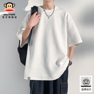 大嘴猴（paul frank）美式重磅華夫格短袖T恤男士夏季新款潮牌寬松休閑百搭男裝打底衫 白色T187D【官方正品】 M 【建議95-110斤】