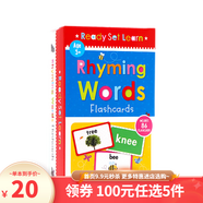 100元5件 Sight Words 高頻詞 flashcards 字母ABC學(xué)前啟蒙認知高效英語(yǔ)閃卡Flash Cards加減乘除運算閃卡每盒86張卡片英文原版幼兒?jiǎn)⒚勺挚?Rhyming Word