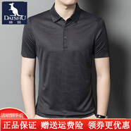 袋鼠（DAISHU）夏季桑蠶絲短袖t恤男士翻領(lǐng)條紋格子polo上衣體恤衫潮流青年男裝 黑色 M/165建議125斤以下