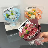 京東鮮花見面小花束禮盒裝香皂花生日禮物畢業(yè)禮物送女友閨蜜老婆老師同學(xué)