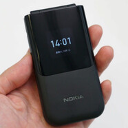 諾基亞（NOKIA）2720 通4G熱點(diǎn)WiFi翻蓋大按鍵學(xué)生男士老人手機(jī)創(chuàng)意配件 黑色單卡 套餐二備二塊電池