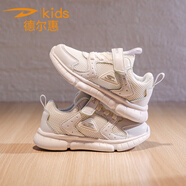 德?tīng)柣莸聽(tīng)柣輧和懿叫?025春季耐磨軟底女童運動(dòng)鞋魔術(shù)貼中大童休閑鞋 QL1776純白 網(wǎng)面 39 39碼 39碼適合腳長(cháng)23.5cm