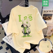 Lee Srtroi白色寬松短袖t恤男士夏季純棉重磅2025新款青少年情侶半袖上衣服 米杏黃 L 約120-140斤可穿