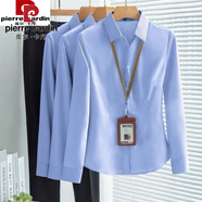 皮爾卡丹（pierre cardin）V領(lǐng)短袖藍色襯衣女職業(yè)夏季2025年正裝簡約工裝氣質(zhì)白襯衫工作服 【V領(lǐng)】天藍色長袖 XXL【建議115-125斤】