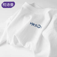 柯詩曼精梳純棉短袖t恤女男女同款情侶裝閨蜜親子百搭印花打底衫 純棉-白色左胸hello XL 【125-140斤】