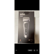 博朗（BRAUN）德國博朗電動剃須刀7系7840s/7855s/7899cc男往復(fù)充電式刮胡刀水 8517s(未拆)帶底座