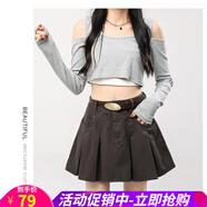 歐貝汐2025小個(gè)子牛仔半身裙春秋冬a字裙短裙高腰半身牛仔裙春秋 灰色 S