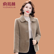 俞兆林（YUZHAOLIN）媽媽冬裝水貂絨外套時(shí)尚洋氣中老年女裝翻領(lǐng)皮毛一體短款毛呢大衣 卡其色 2XL (參考105-120斤)