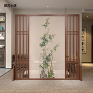 復古竹報平安屏風隔斷玄關入戶遮擋酒店大廳辦公移動實木柵欄座屏 第一款 定制選圖定金【咨詢客服享優(yōu)惠】