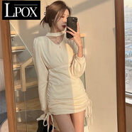 LPOX掛脖V領(lǐng)連衣裙女秋季抽繩短裙設(shè)計(jì)收腰顯瘦褶皺包臀裙子 杏色掛脖連衣裙 S _80-90斤左右