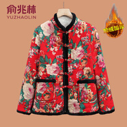 俞兆林（YUZHAOLIN）東北大花復(fù)古棉襖媽媽秋冬裝盤扣保暖唐裝棉衣民族風(fēng)加絨加厚棉服 紅色 XL (參考85-100斤)