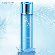 芬逸（FENYI）保濕水光爽膚水125ml 補(bǔ)水滋潤肌膚化妝水護(hù)膚品 保濕水光爽膚水125ml