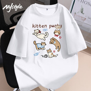 MJ STYLE純棉寬松短袖t恤打底衫女2026年夏日男女同款透氣上衣內搭打底衫