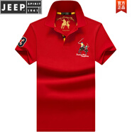 JEEP SPIRIT短袖t恤男高端純棉男裝衣服刺繡夏季新款品牌紅色本命年男士上衣 大紅 1816 XL 建議145-160斤