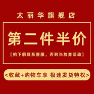 鈺太華發(fā)暴富適用蘋果16手機(jī)殼15液態(tài)iPhone14保護(hù)套13硅12膠mini軟邊11 此項(xiàng)第二件半價咨詢客服 iPhoneX