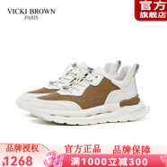 VICKI BROWN【VB男鞋】 法國未畢男士休閑鞋時尚百搭商務皮鞋輕質舒適鞋子男 白棕色 38 (240mm)