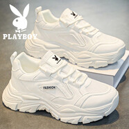 花花公子（PLAYBOY）男鞋夏季透氣2025新款休閑網(wǎng)面鞋子男款男士老爹鞋男運動板鞋男 白色 CPL1259065 44