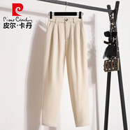 皮爾卡丹（pierre cardin）高腰垂感西裝褲2025夏季新款胖肥梨型身材顯瘦直筒休閑哈倫煙管褲 米杏色秋天穿搭褲子/直筒/醋酸褲 M （建議90-105斤）