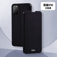 莫凡（Mofi）莫凡榮耀X10手機殼華為X10MAX保護套10X硅膠PRO鏡頭全包防摔honor 榮耀X10沉穩黑內置鋼板防刮防摔