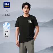 HLA海瀾之家短袖T恤男25新款圓領(lǐng)印花涼感短袖男夏季節日送男友長(cháng)輩 黑色8C L 175/92A 推薦137~150斤