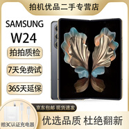 三星 SAMSUNG Galaxy W24 二手手機(jī) 心系天下  納多灰 超閉合折疊 尊奢鉸鏈輕型化 Galaxy W24【納多灰】 16GB+1TB【贈(zèng)三星原裝45W充電器】 99新