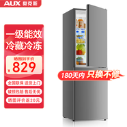 奧克斯（AUX）家用雙門迷你小型冰箱 冷藏冷凍保鮮小冰箱 宿舍租房節(jié)能電冰箱 【一級能效】170升 BCD-170K192