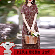ac mmng輕奢品牌新中式盤扣碎花連衣裙夏季2025新款中老年媽媽顯瘦棉麻裙 酒紅 M 適合90-110斤左右