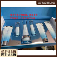 META【優(yōu)選正品】美商婕斯日霜LUMINESCE賦活保濕日霜捷斯日霜防曬霜 26年4月到期無盒
