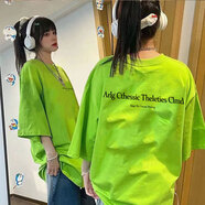蘇愚100%純棉新款ins潮牌短袖T恤男女學(xué)生韓版顯白寬松百搭上衣情侶款 180克-熒光綠 XL 建議125-140斤