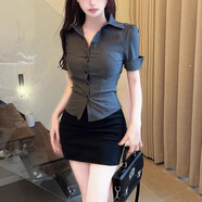 步希凱登職業(yè)制服套裝足浴技師工作服性感柔式足療沐足按摩采耳師氣質(zhì)工衣 2號 灰衣套裝 L