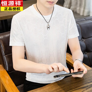 恒源祥（HYX）20251夏季新款男士冰絲短袖T恤衫潮流休閑速干半袖體恤歐版打底衫 1007白色 M