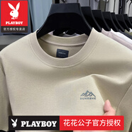 花花公子（PLAYBOY）高檔白色短袖t恤男士純棉2025新款體恤半袖夏季圓領(lǐng)打底汗衫上衣T 官方店品牌短袖山峰2505卡其 M 165建議90-120斤