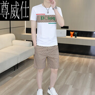 尊威仕（ZUNWEISHI）短袖套裝男夏季高端冰絲薄款短褲兩件潮流休閑t恤一套搭配帥氣 【套裝】23659白色 XL (120-140斤)