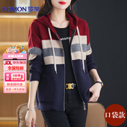 羅蒙（ROMON）羊毛衫女士秋冬厚款羊毛開衫連帽毛衣外套大碼寬松拼色粗線針織衫 紅色 2XL 建議130-140斤