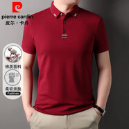 皮爾卡丹（pierre cardin）高端短袖男夏季薄款透氣polo衫中年商務(wù)休閑半袖T恤純棉重磅汗衫 棗紅 XL /52