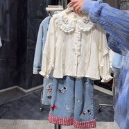 HUALIN FASHION重工刺繡甜美長袖襯衫少女上衣百搭小狗牛仔兩件套 重工刺繡襯衣十小狗牛仔闊腿褲J8 均碼 110