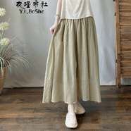 衣瑾帛社文藝小清新純色棉麻半身裙女中長(cháng)款松緊腰寬松百搭雙層飄逸裙子 咸菜綠 均碼