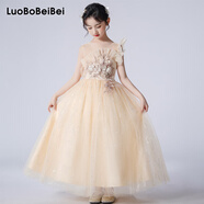 蘿卜唄唄（LUOBOBEIBEI）女童禮服連衣裙小女孩公主裙花童婚紗裙鋼琴演出服 黃色裙子  150