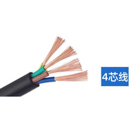 適用于國標RVV空調通用電纜線(xiàn) 純銅芯護套線(xiàn)內外機連接線(xiàn)1.5 2.5 4平 國標銅芯【4x1.5】1-1.5匹變頻機專(zhuān)用 銅芯