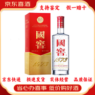 國窖1573拍碼發(fā)貨 假一賠十 【喜酒特惠】 52度 375mL 1瓶