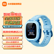 小米【 C7A升級款】米兔兒童電話手表7A 4G全網通 高清視頻 防水 GPS定位 長續(xù)航學生手表 【C7A升級新款】7A藍色