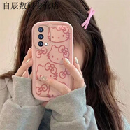 派欽高顏值滿屏kitty貓華為nova10987654e手機(jī)殼p40p50榮耀80女8x9x10 米白+【少女粉滿屏kitty貓】 華為榮耀10青春
